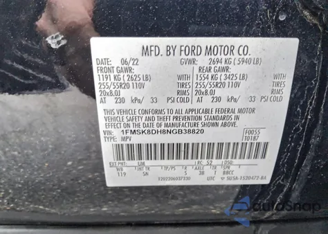 2022 Ford Explorer Xlt из США, поврежденный, VIN 1FMSK8DH8NGB38820